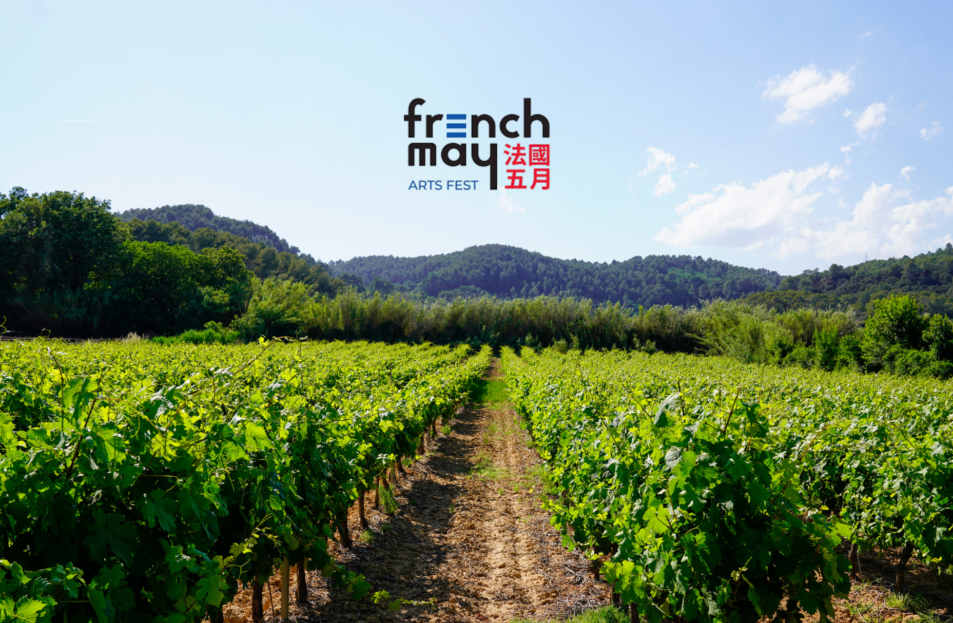 French May 2025