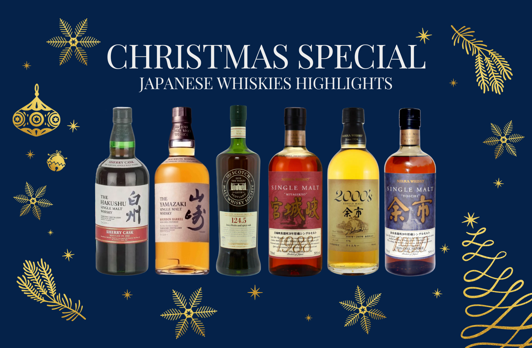 Christmas Special: Japanese Whiskies Highlights
