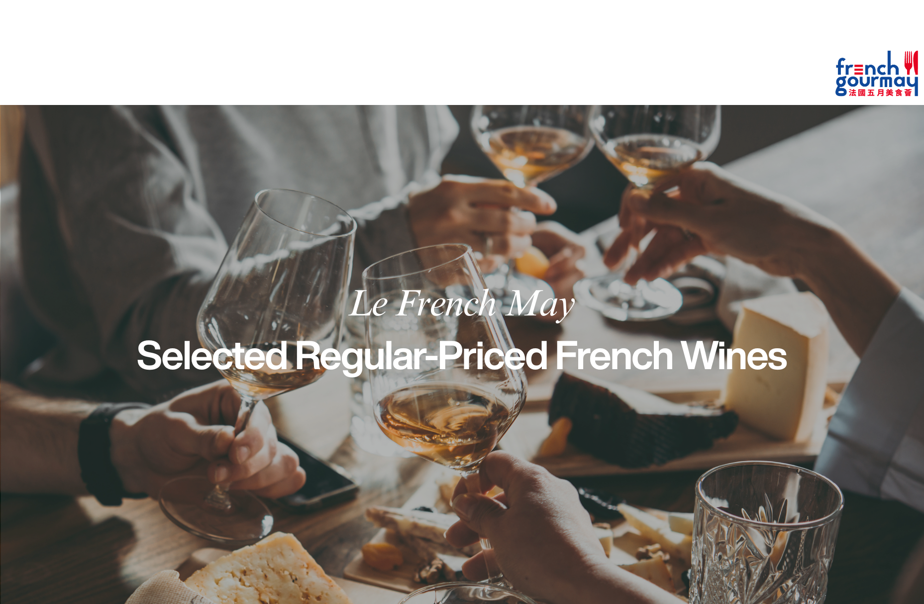 Le French May Regular-Priced Le French May Exclusive Focus Items