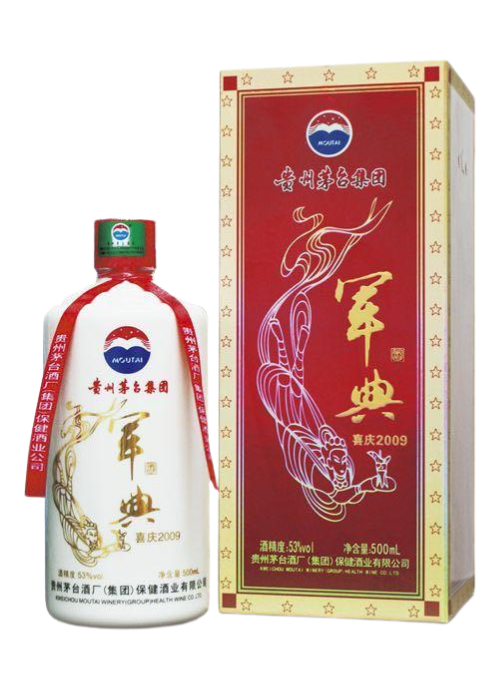 五星牌貴州茅台酒(53%) 2009 (八一慰問軍隊, Gift Box) (內銷版) -OC6