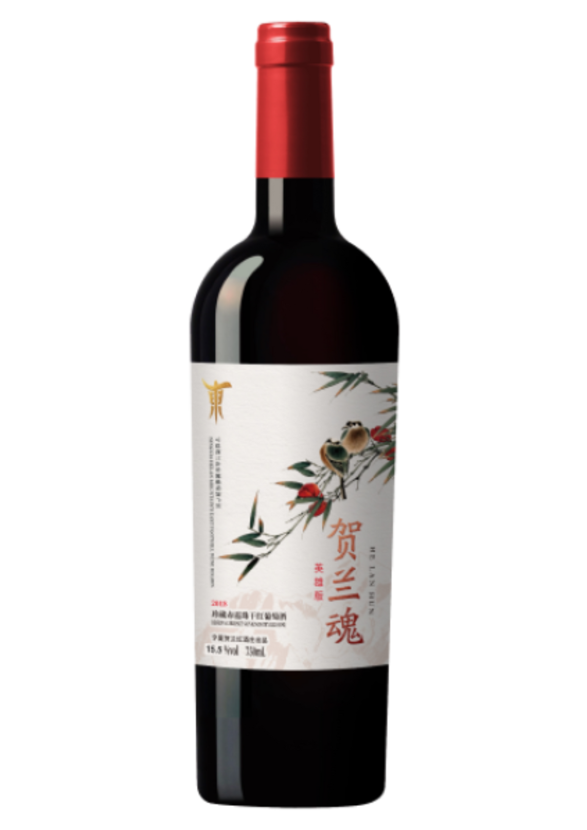Helan Hun Hero Edition Reserve Cabernet Sauvignon Dry Red Wine 2018