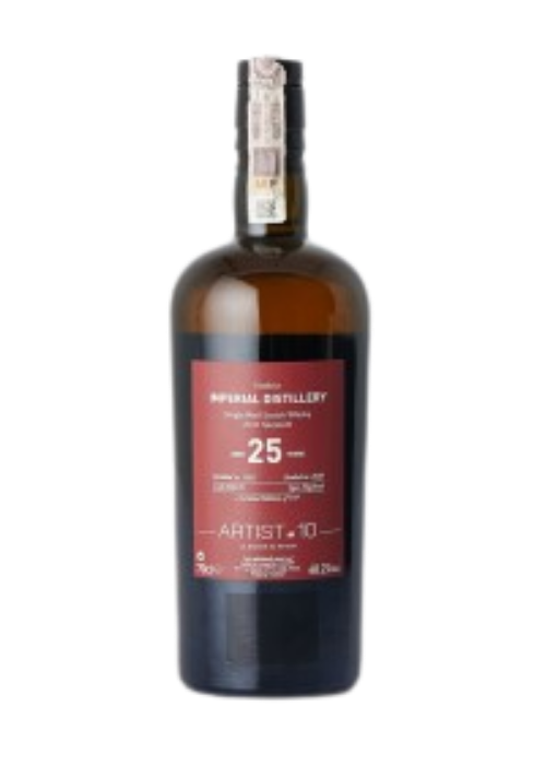 Imperial 25 Year Old LMDW Artist #10 1995 (Cask #50270, Gift Box)