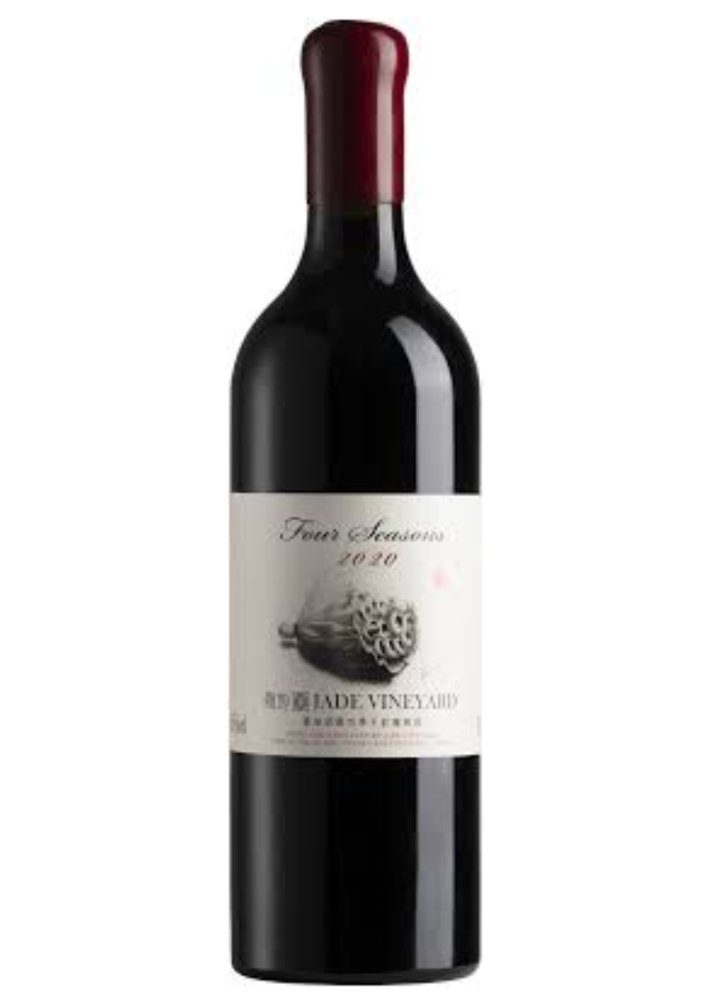 Jade Vineyard Four seasons Cabernet Sauvignon Dry Red Wine 2020