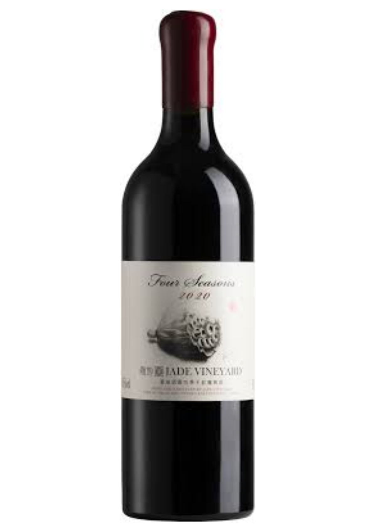 Jade Vineyard Four seasons Cabernet Sauvignon Dry Red Wine 2020