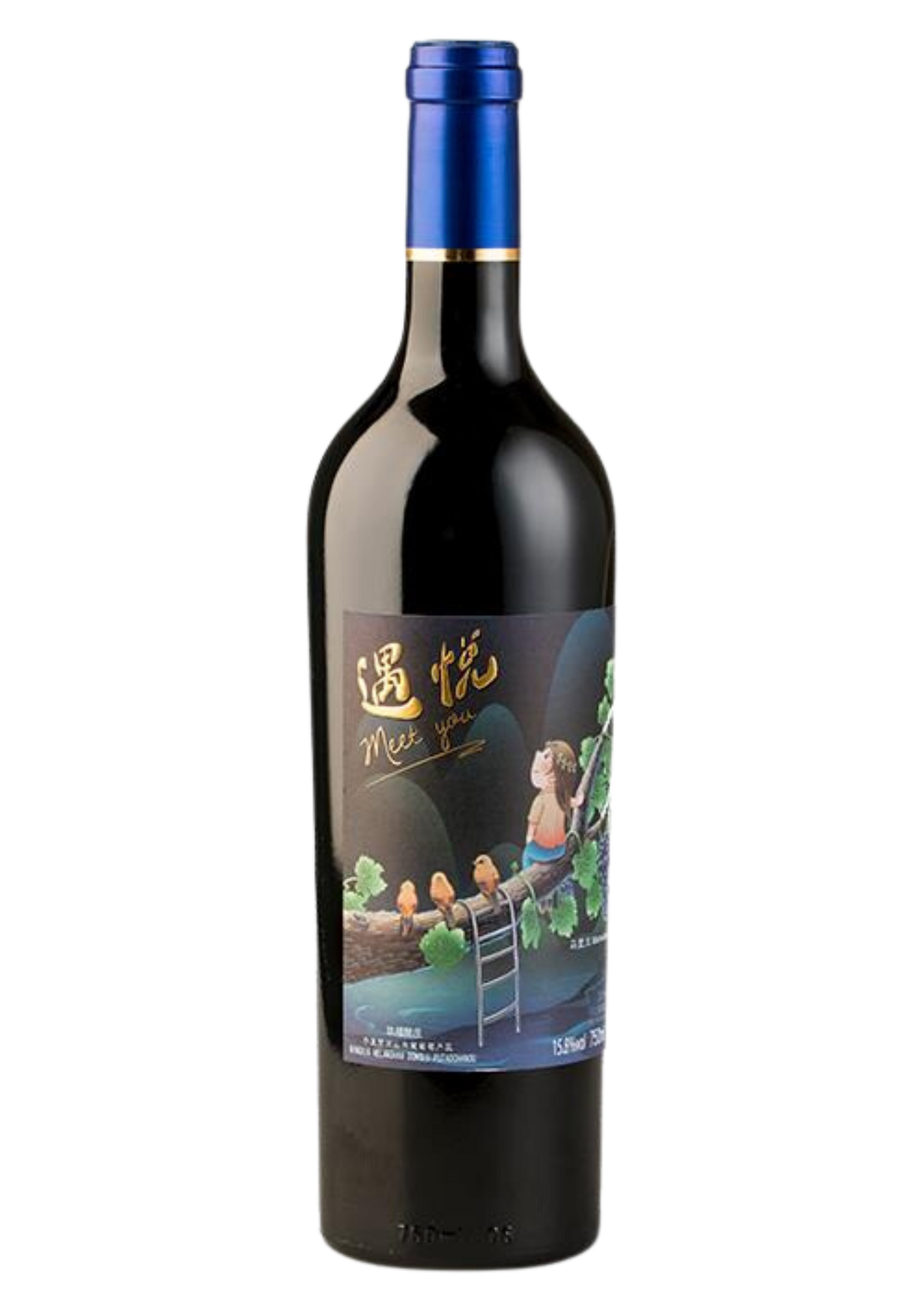 Jiuxi Yuyue Marselan Dry Red Wine 2020