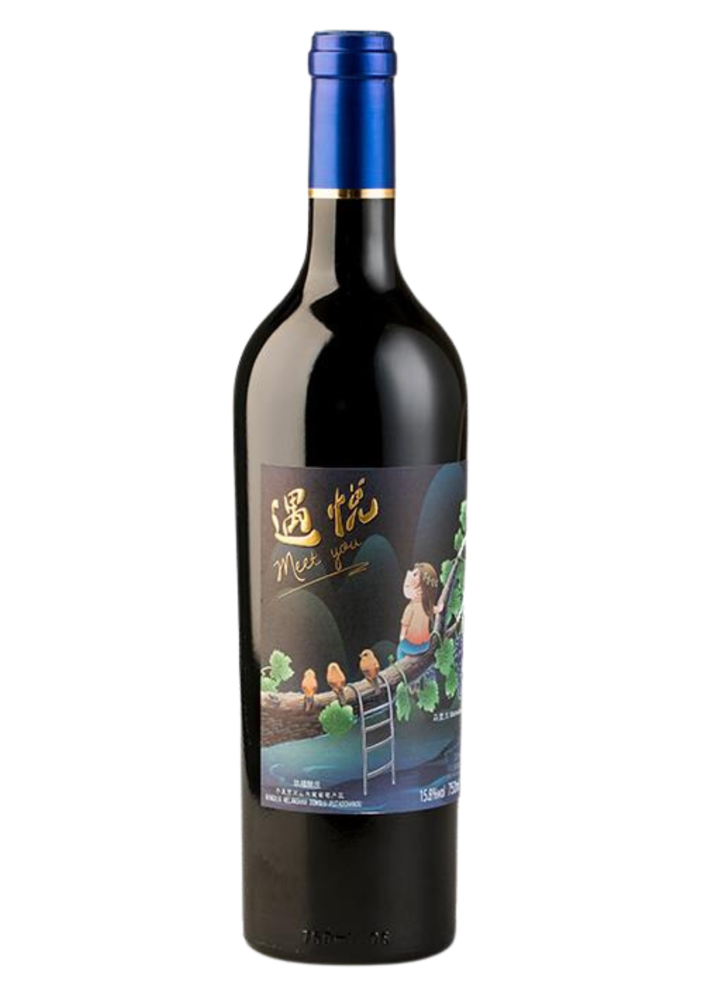 Jiuxi Yuyue Marselan Dry Red Wine 2020