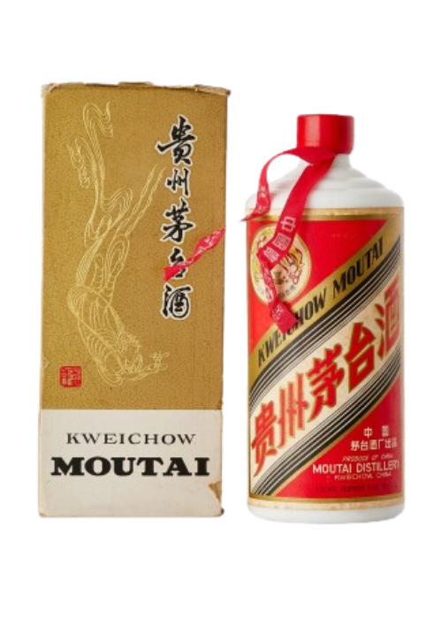 飛天牌貴州茅台酒 (53%) NV (大飛天, Gift Box) (外銷版)