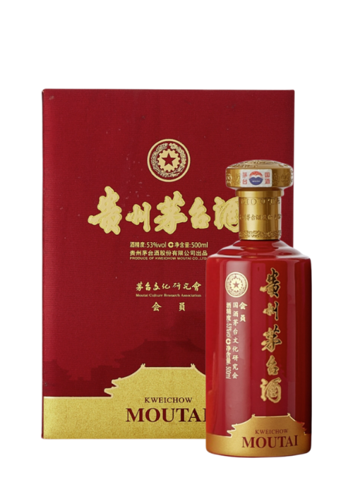 五星牌國酒茅台文化研究會會員專用貴州茅台酒 (53%) 2018 (Gift Box)