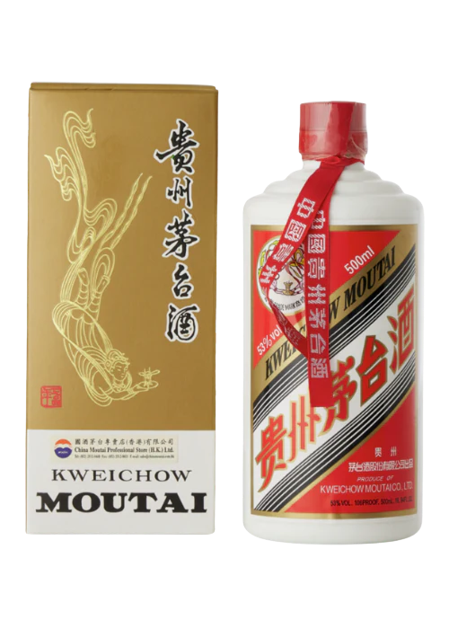 飛天牌貴州茅台酒 (53%) 2011 (Gift Box) (外銷版) -OC12