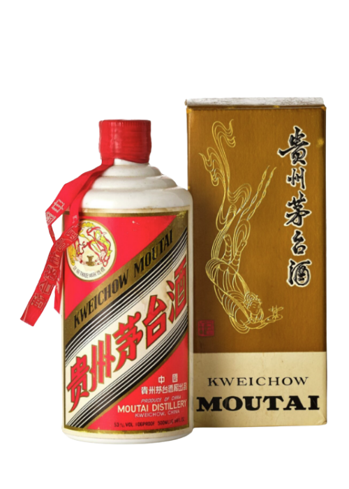 飛天牌貴州茅台酒 1992-1994年代 (53%) NV (鐵蓋, Gift Box) (外銷版)