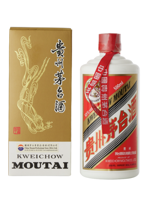 飛天牌貴州茅台酒 (53%) 2003 (Gift Box) (外銷版)