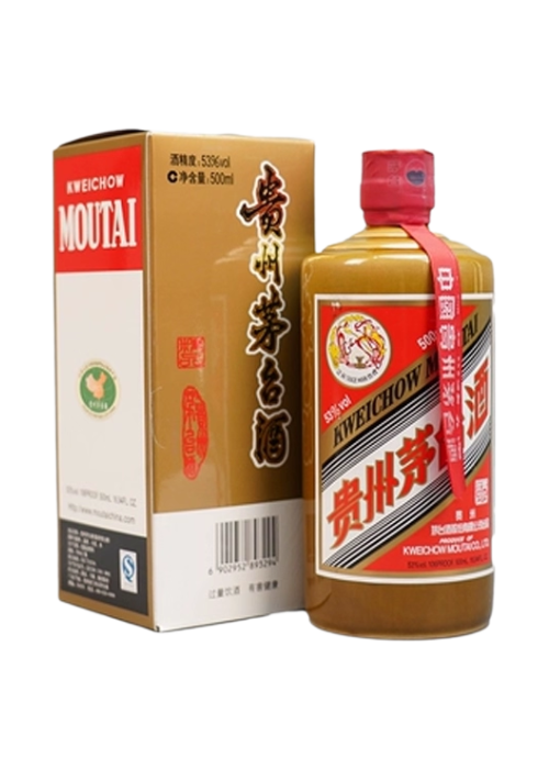 飛天牌貴州茅台酒(53%) 2013 (專供濟南軍區, Gift Box) (內銷版) -OC6