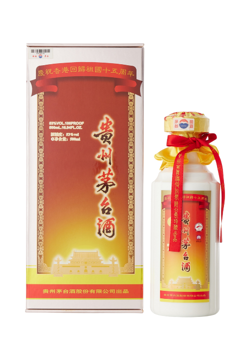 貴州茅台酒慶祝香港回歸祖國十五周年 (中聯辦訂製) (53%) 2012 (Gift Box)