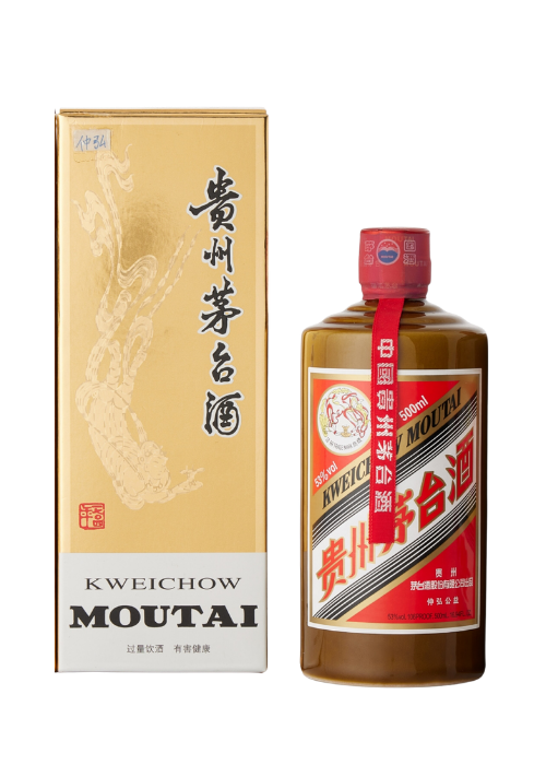 飛天牌貴州茅台酒 (仲弘公益) (53%) 2018 (Gift Box with Glasses) (內銷版)