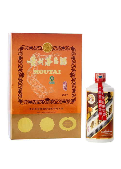 飛天牌珍品貴州茅台 (53%) 2001 (Gift Box with Jue) (外銷版)