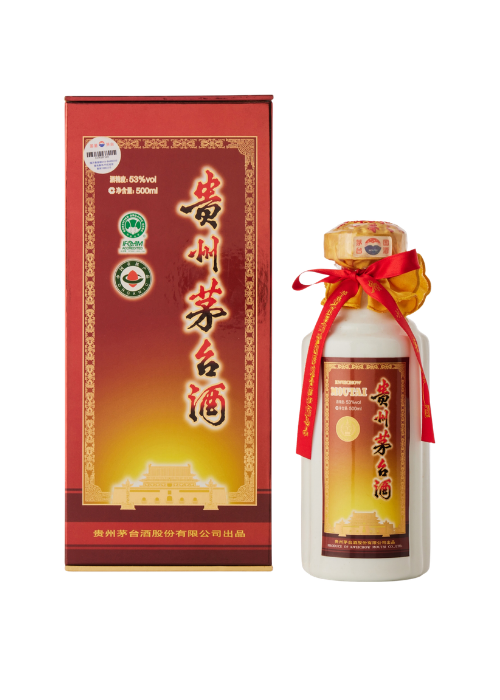 貴州茅台酒絳色豪華裝 (53%) 2008 (Gift Box) (外銷版)