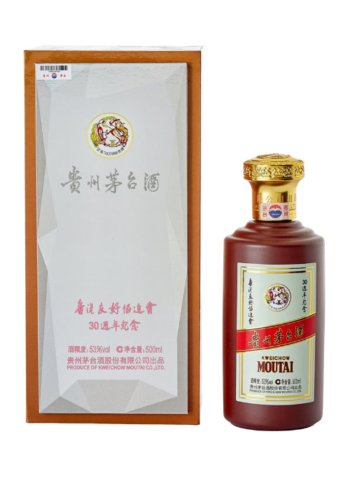 飛天牌貴州茅台酒香港友好協進會30周年紀念(53%) 2019 (Gift Box)