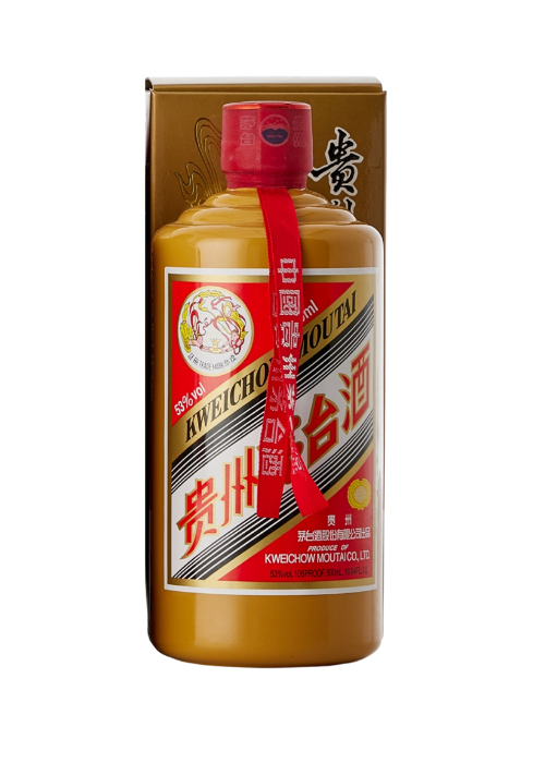 飛天牌貴州茅台酒禮賓酒 (53%) 2023 (醬瓶, Gift Box) (內銷版)