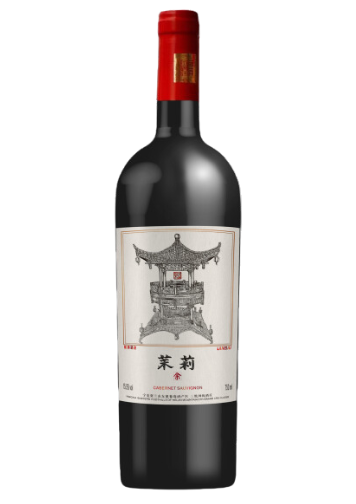 Lansai Winery Jasmine Cabernet Sauvignon Dry Red Wine 2019