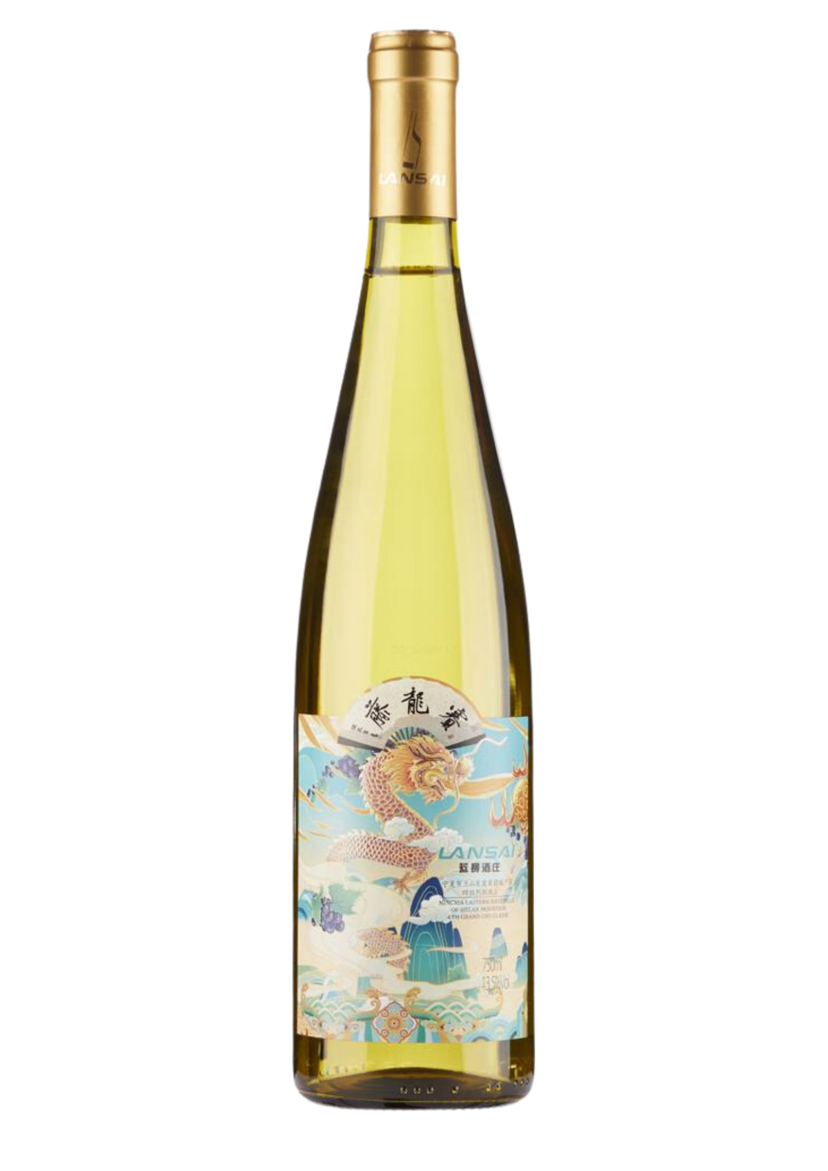 Lansai Winery Sailongteng Chardonnay 2019