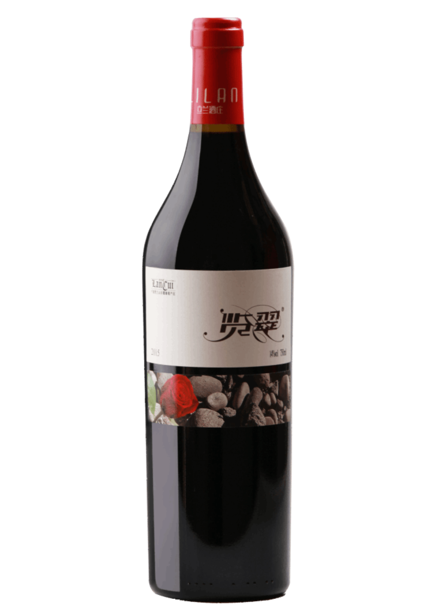 Lilan Winery Lancui Prime Vineyard Cabernet Sauvignon 2016