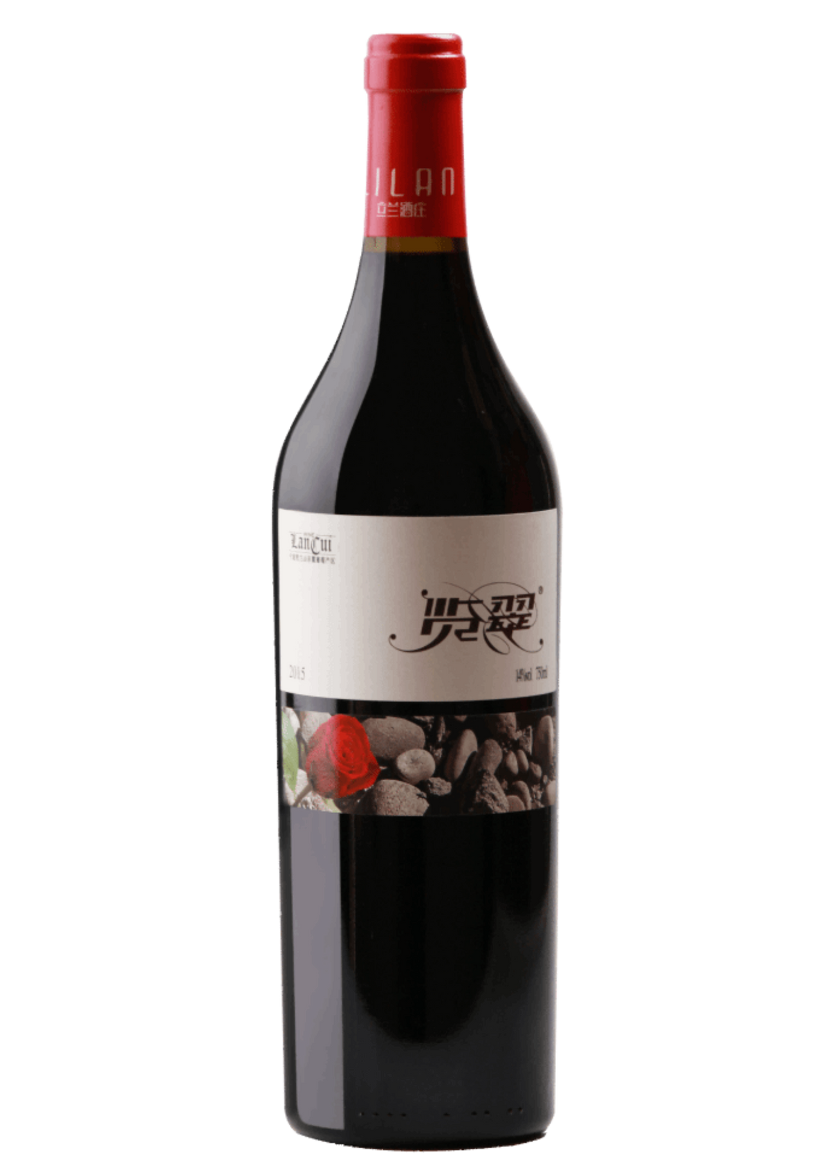 Lilan Winery Lancui Prime Vineyard Cabernet Sauvignon 2016