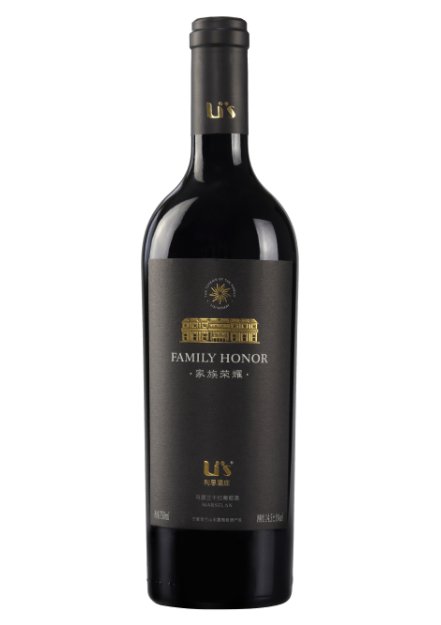 Lisi Winery Family Honor Marselan Dry Red Wine 2020