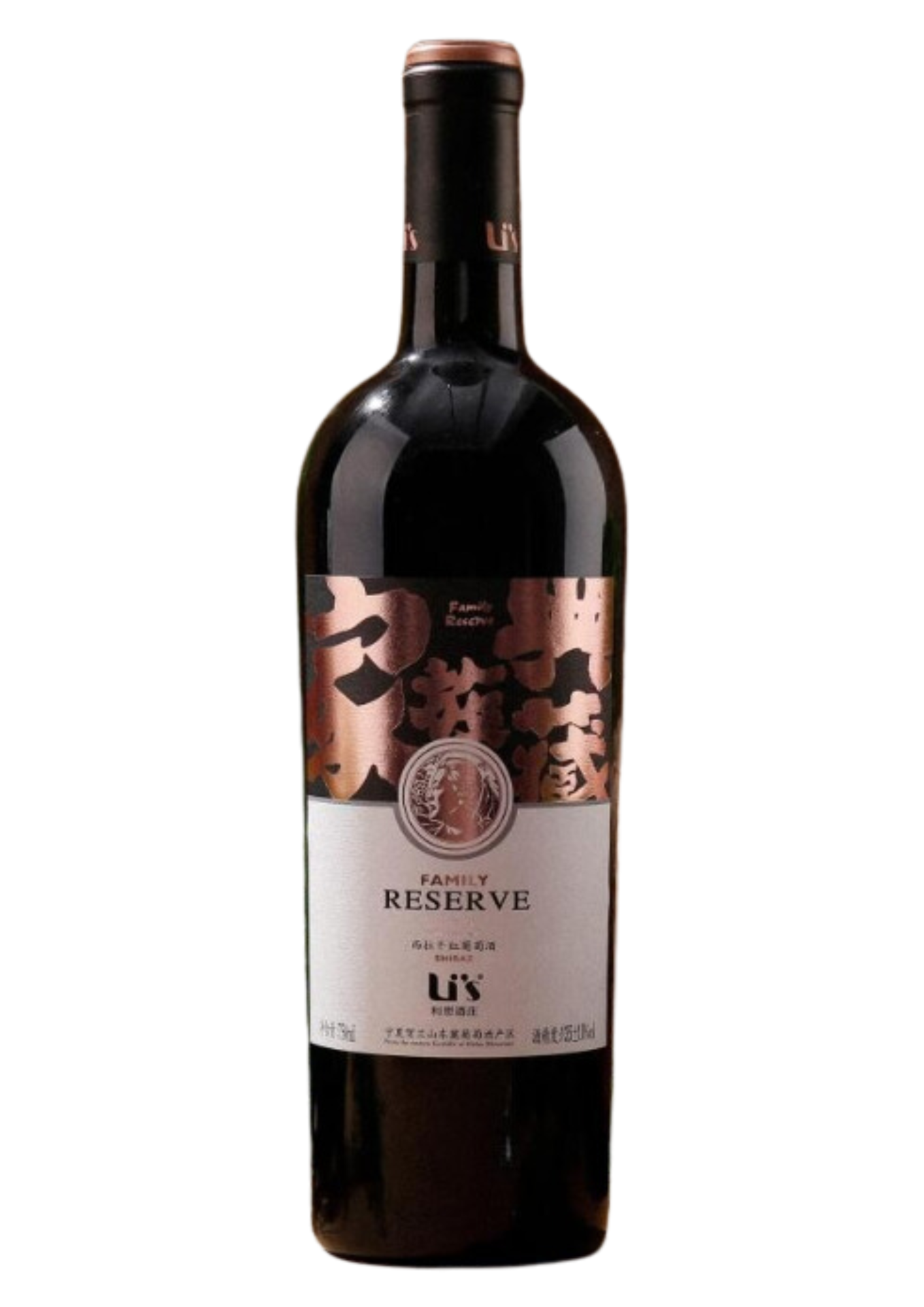 Lisi Winery Reserve Shiraz Dry Red Wine 2020