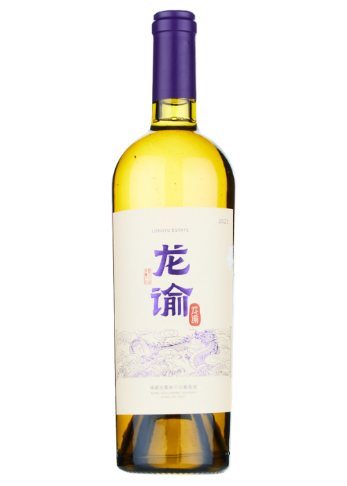 Longyu Barrel Aged Cabernet Sauvignon Blanc De Noir 2021