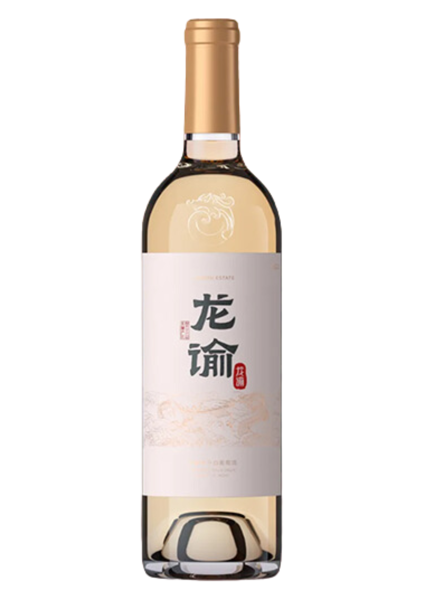 Longyu Barrel Aged Cabernet Sauvignon Blanc De Noir 2021