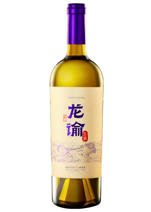 Longyu Barrel Aged Cabernet Sauvignon Blanc De Noir 2021