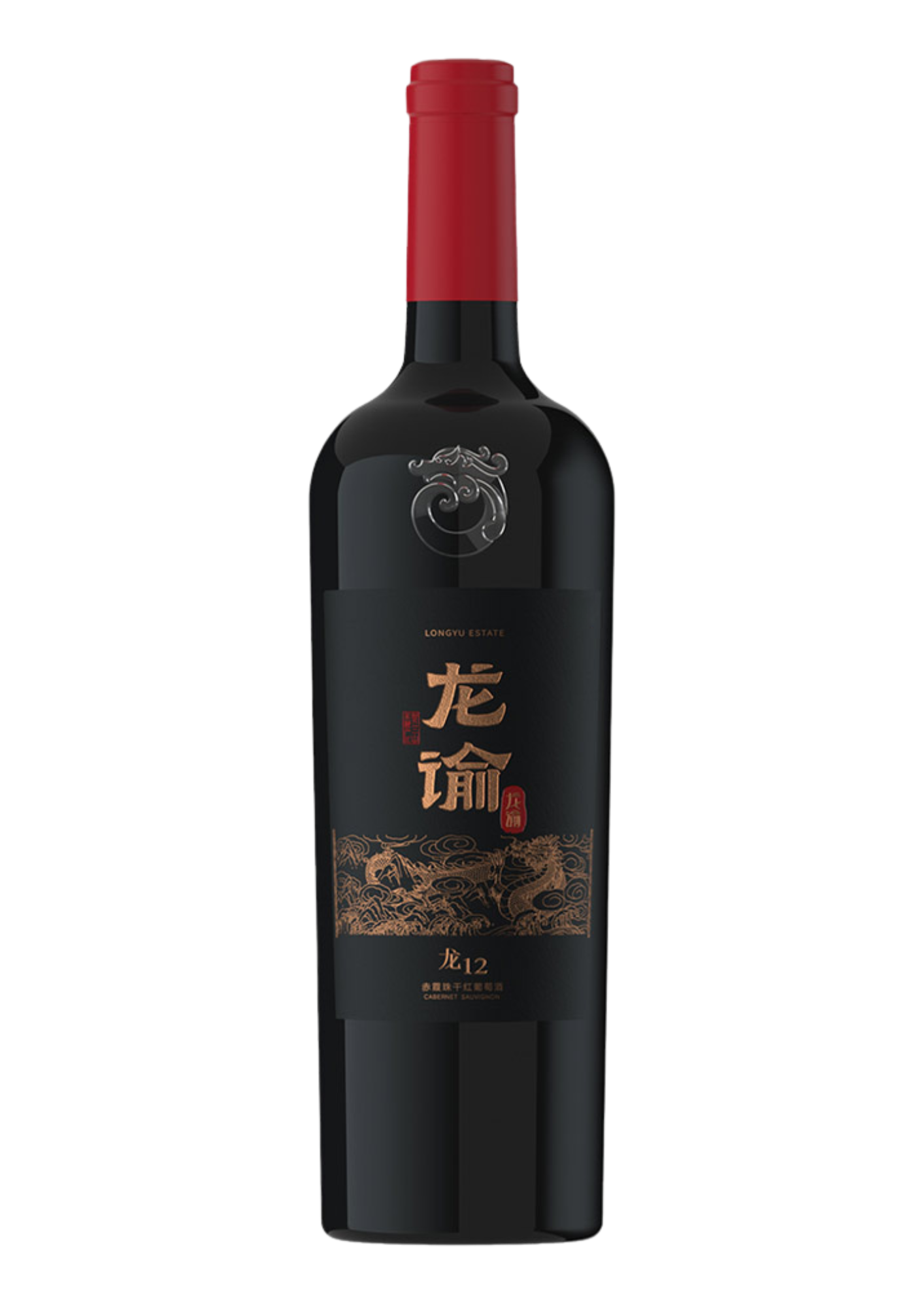 Longyu Long 12 Cabernet Sauvignon Dry Red 2019