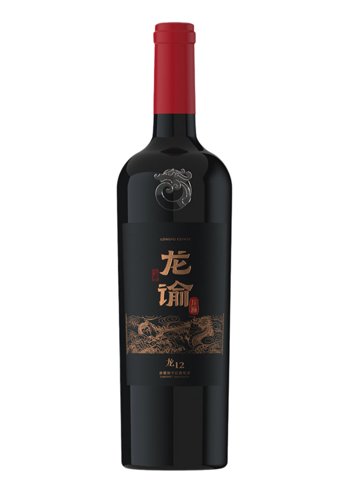Longyu Long 12 Cabernet Sauvignon Dry Red 2019