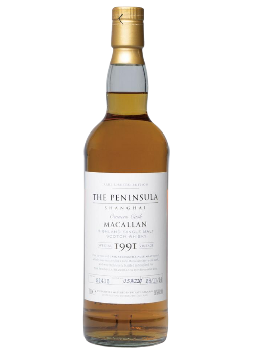 Macallan The Peninsula Shanghai 1991 (Cask#21416, Gift Box, China Label)