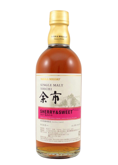 Nikka Yoichi Single Malt Whisky Sherry & Sweet (55%) NV (Gift Box)
