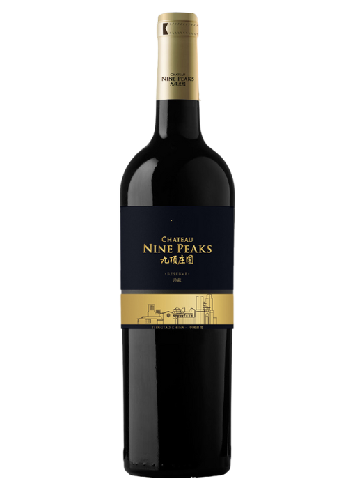 Nine Peaks Red Reserve 2019