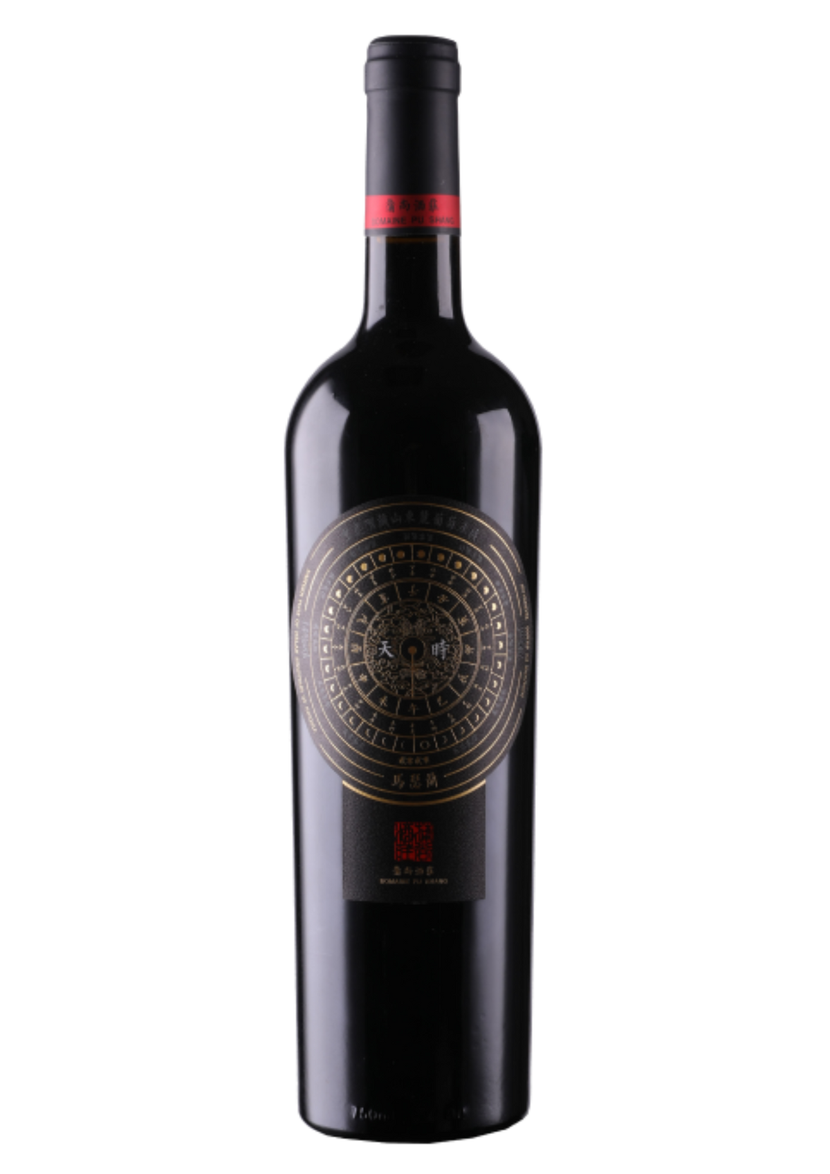 Pu Shang Reserve Marselan Dry Red Wine 2020