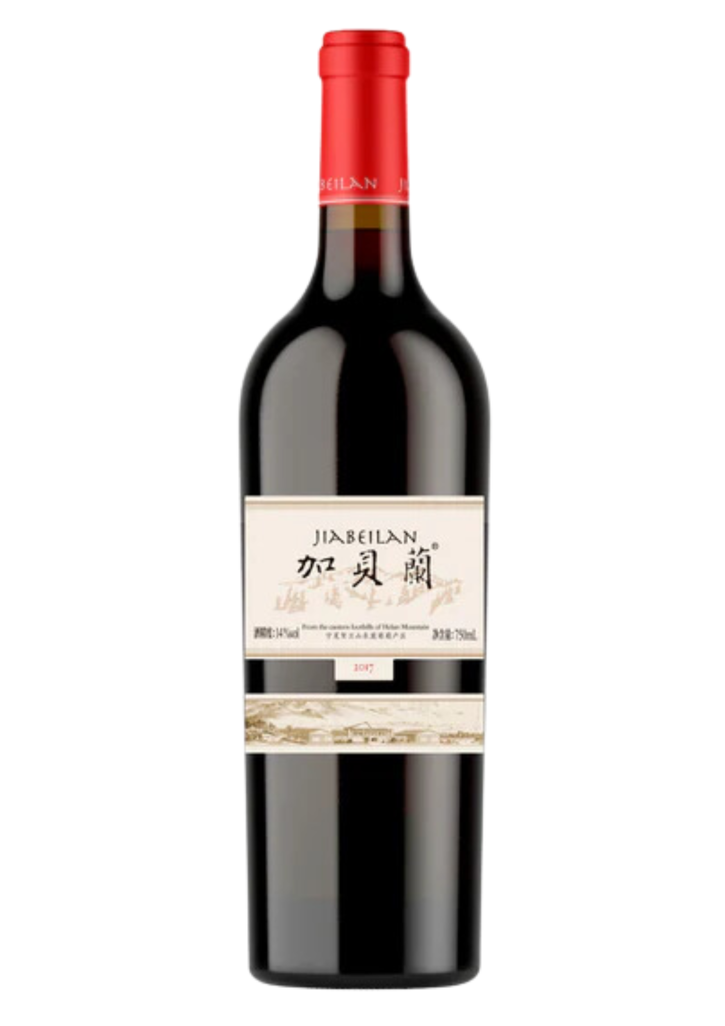 Qingxue Vineyard JIABEILAN Estate Cabernet Sauvignon 2017