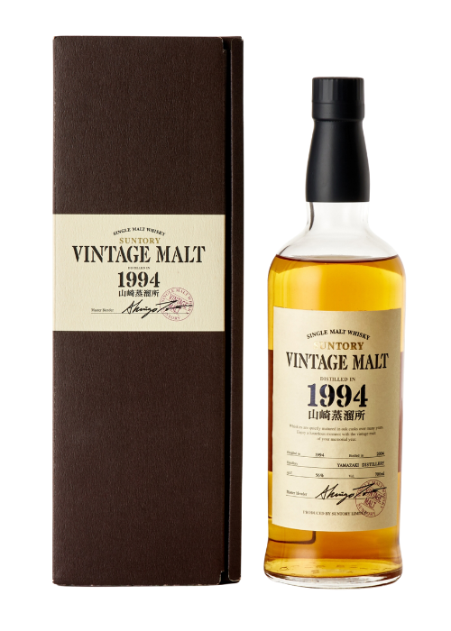 Suntory Yamazaki Vintage Malt (56%) 1994 (Gift Box)