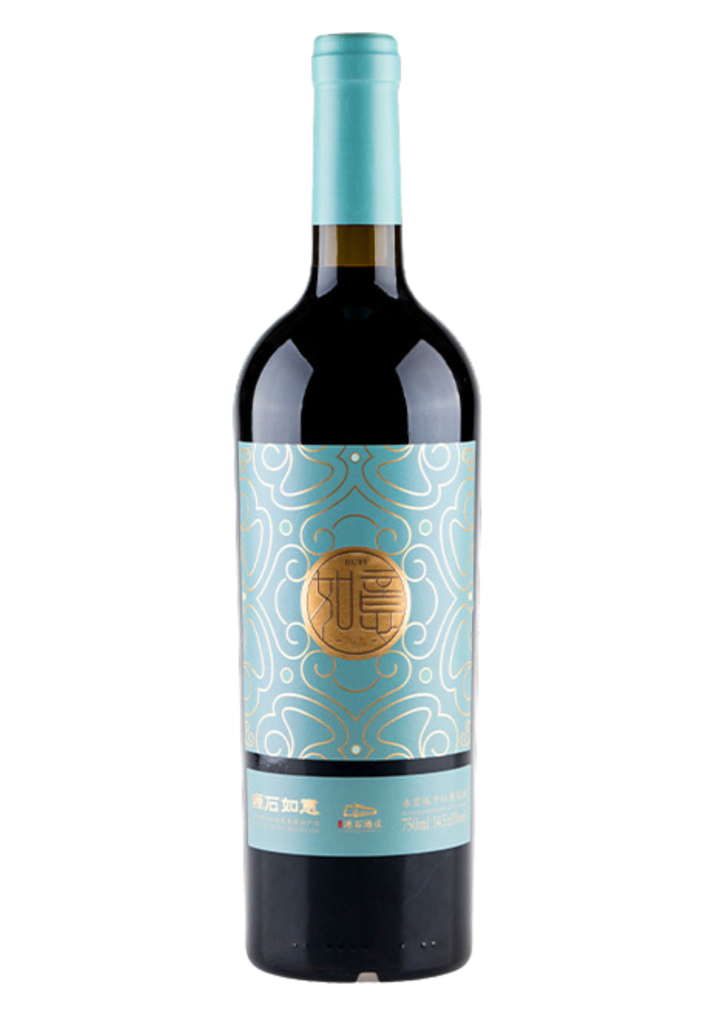 Yuanshi Ruyi Cabernet sauvignon 2020
